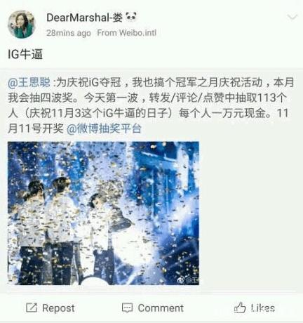 DNF发布网双倍药水无效